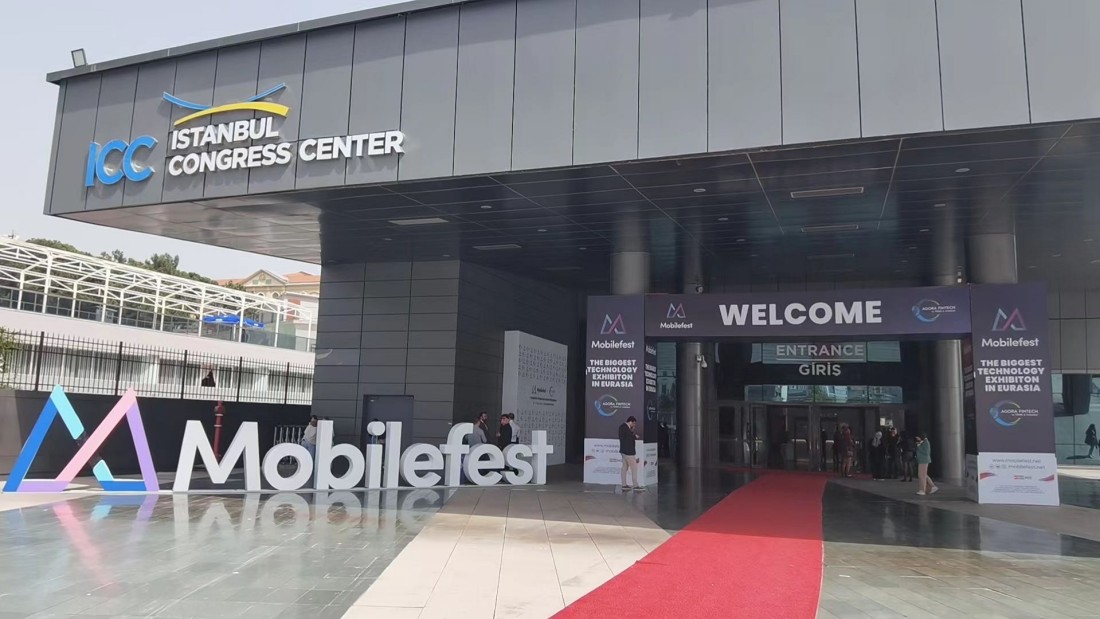 مؤتمر معرض Mobilefest لتقنيات الاتصالات 2024
